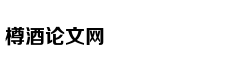 林志玲“泡面”卷发配长裙显浪漫风情
